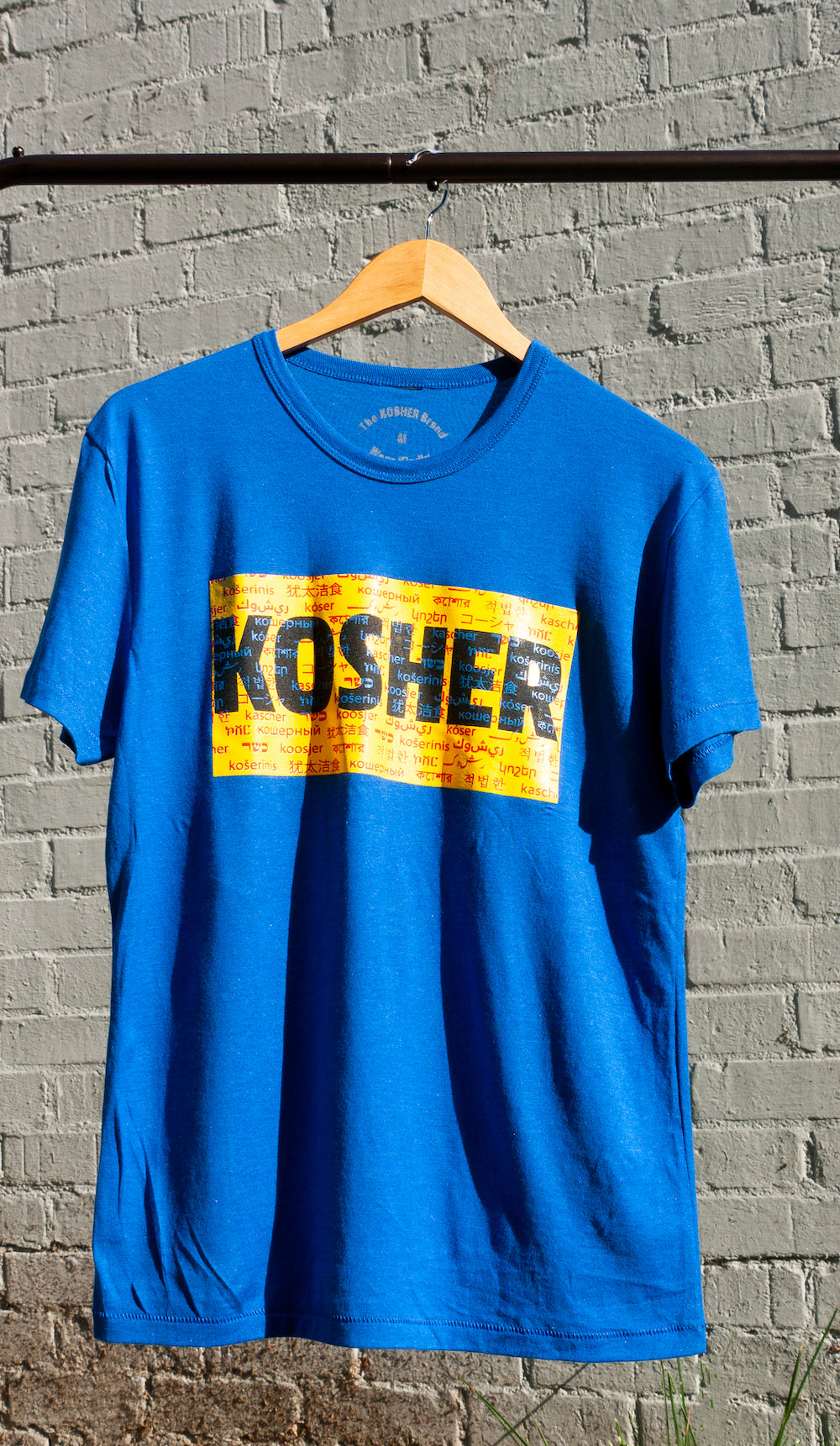 The KOSHER Kesher Tee - Royal Triblend