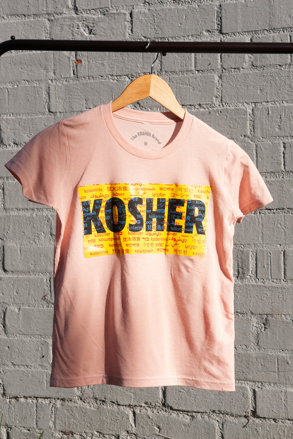 The KOSHER Kesher Tee - Youth, Peach