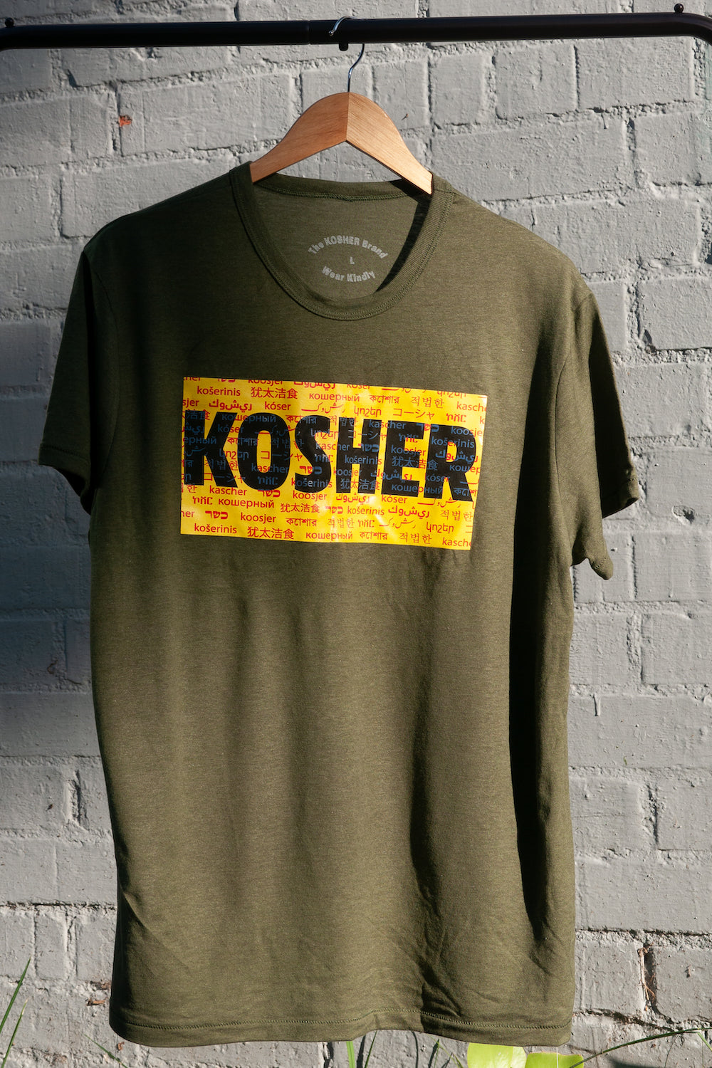 The KOSHER Kesher Tee - Green Triblend