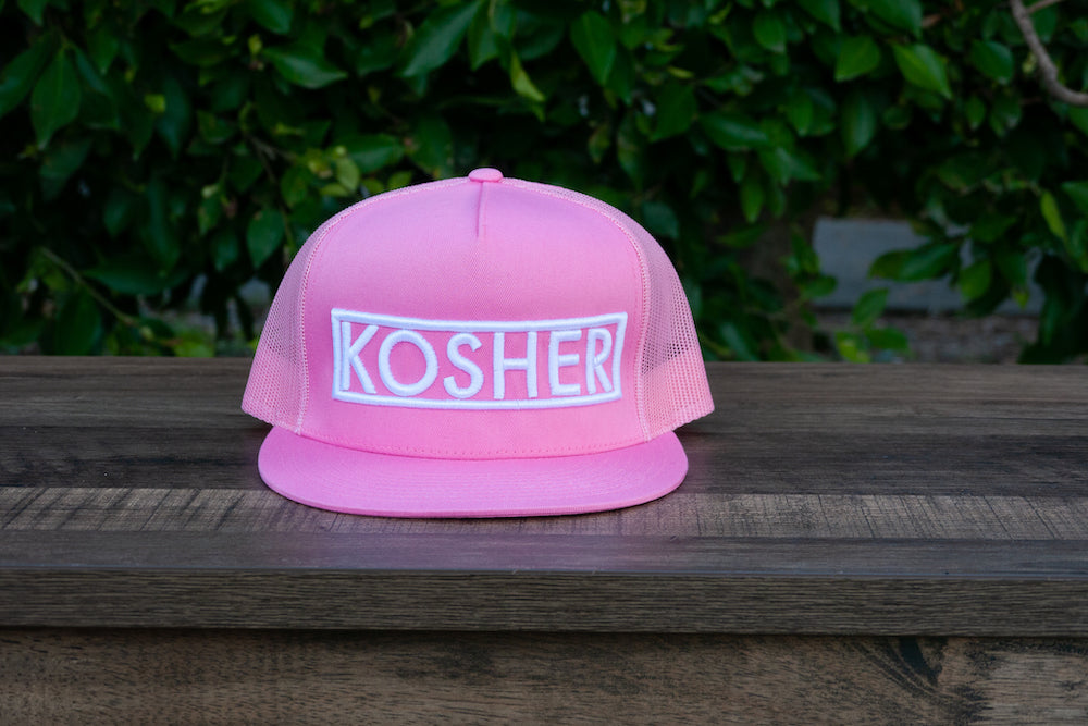 Osher KOSHER Trucker Hat