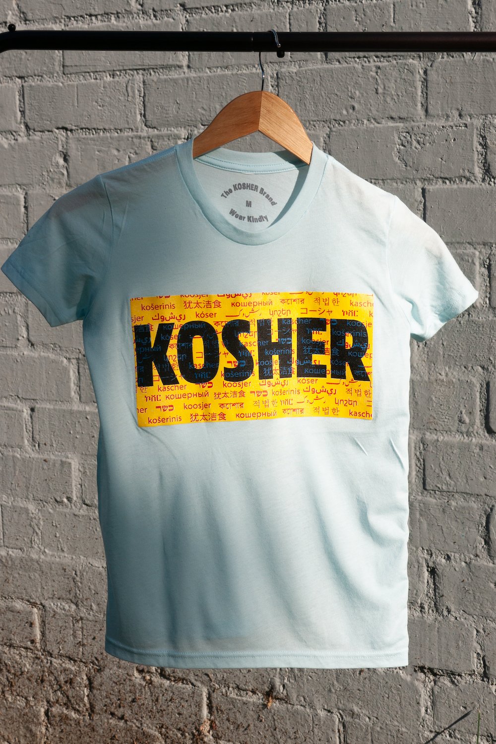 The KOSHER Kesher Tee - Youth, Ice Blue