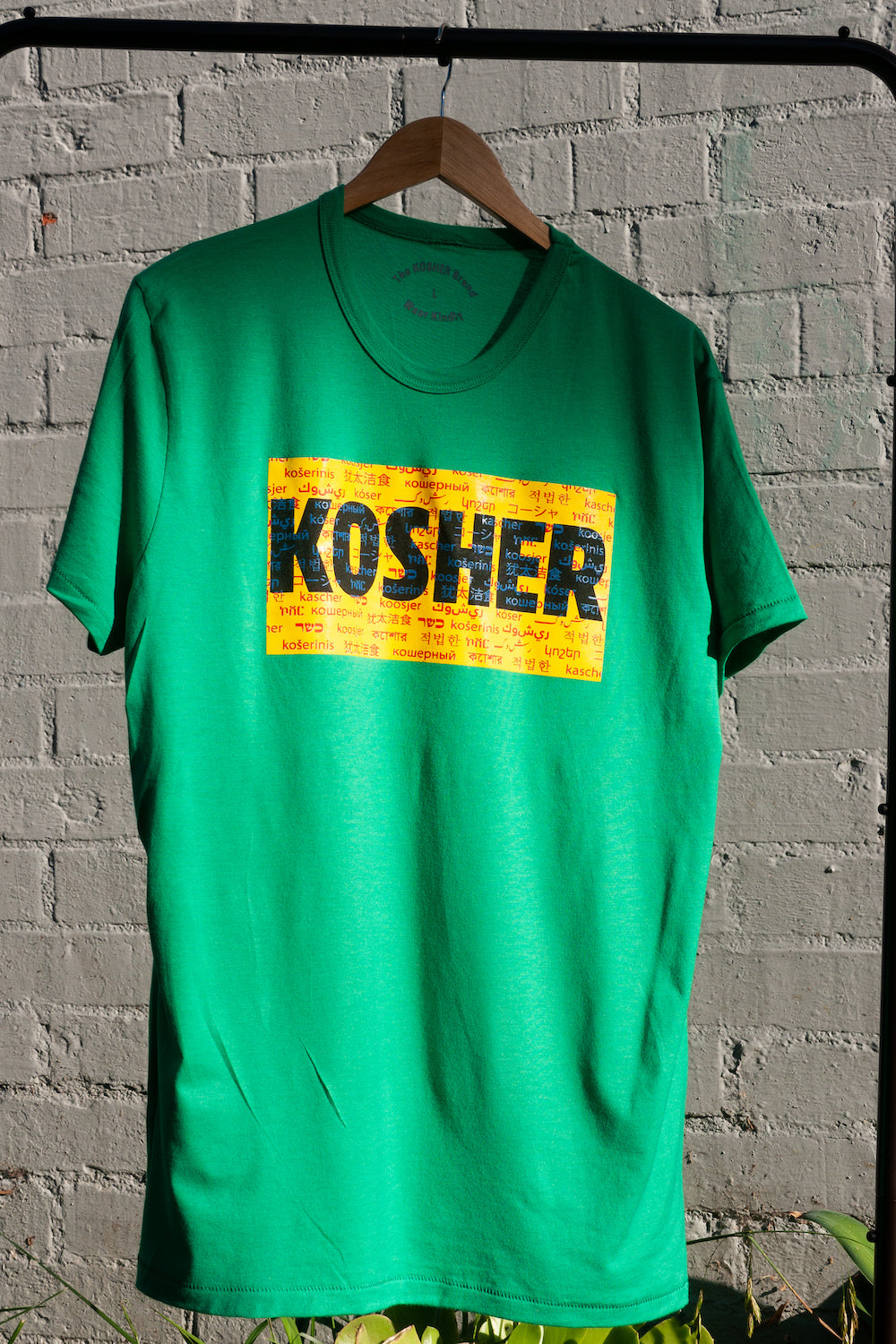 The KOSHER Kesher Tee - Kelly Green