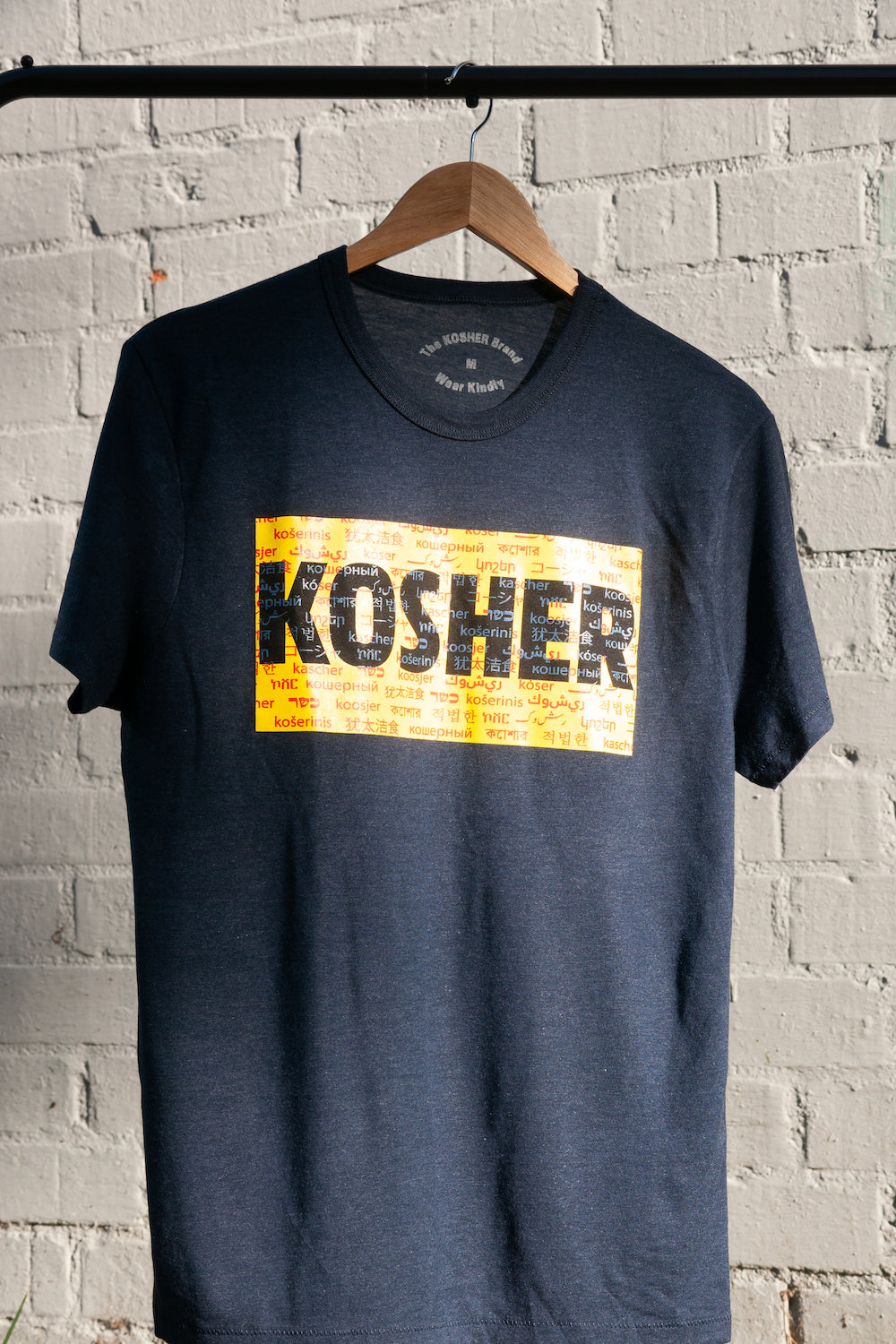 The KOSHER Kesher Tee - Navy Triblend