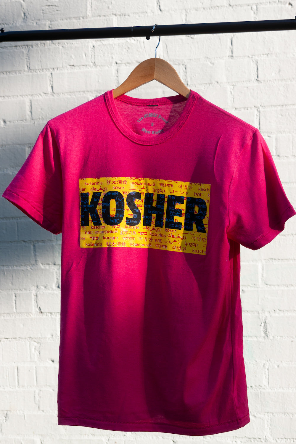 The KOSHER Kesher Tee - Jazzberry