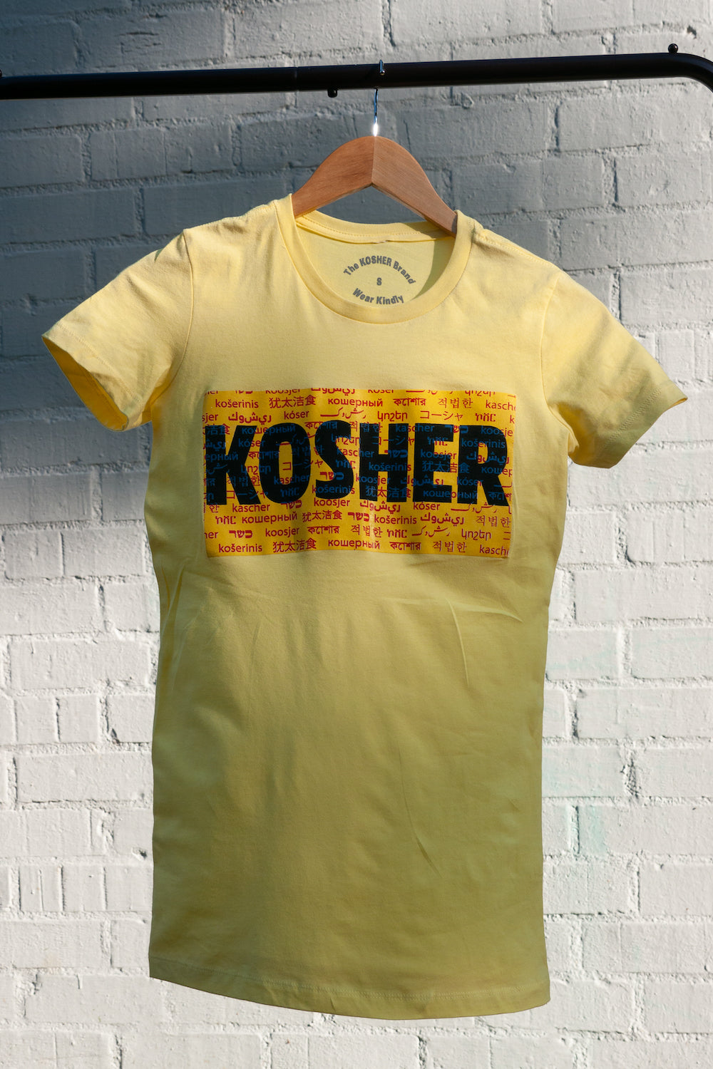 The KOSHER Kesher Tee - Women’s Slim Fit, Yellow