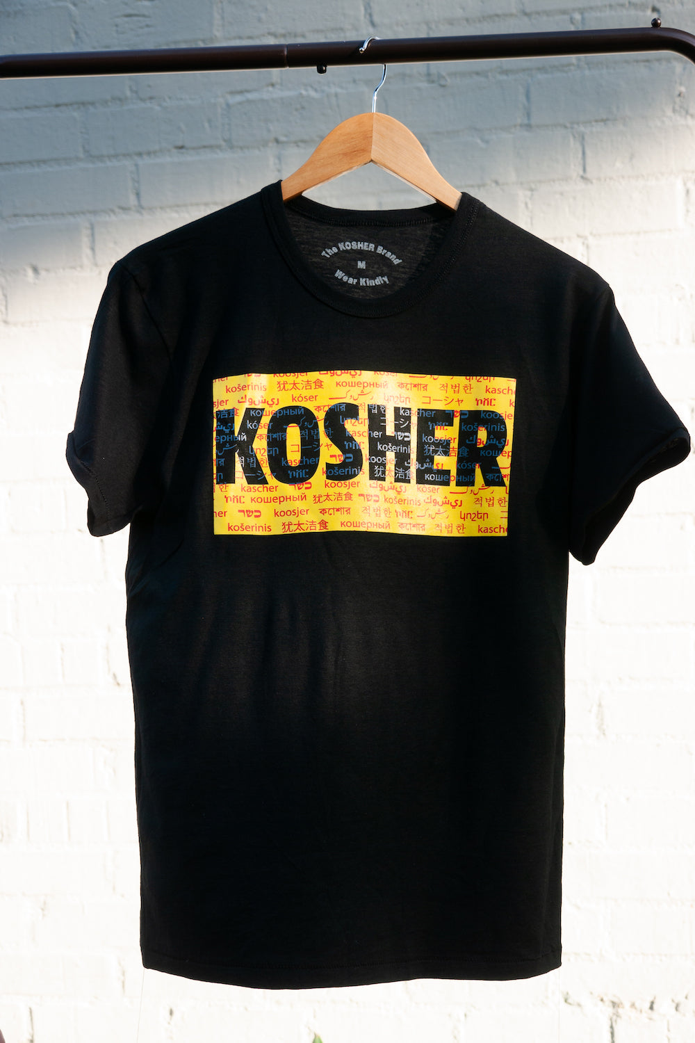 The KOSHER Kesher Tee - Black